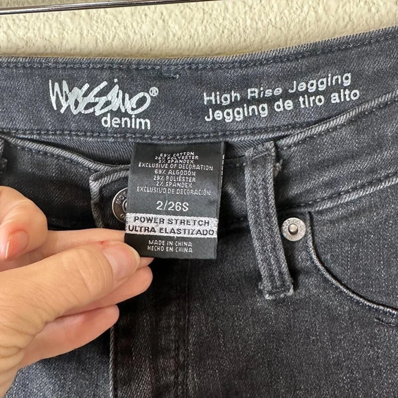 MOSSIMO Denim High Rise Jegging Black Jeans Skinny Size 2/26S - Picture 2 of 7